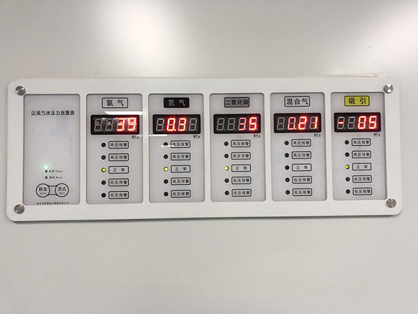 醫用氣體數顯壓力報警箱1